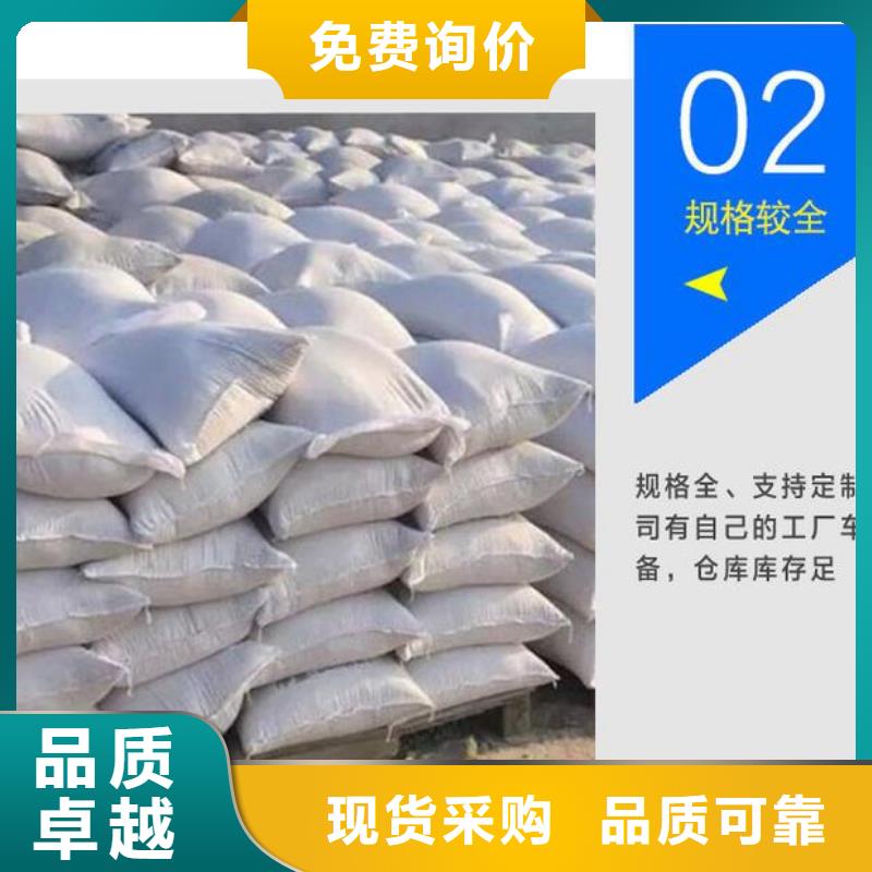 質(zhì)量可靠的CT室硫酸鋇砂供貨商