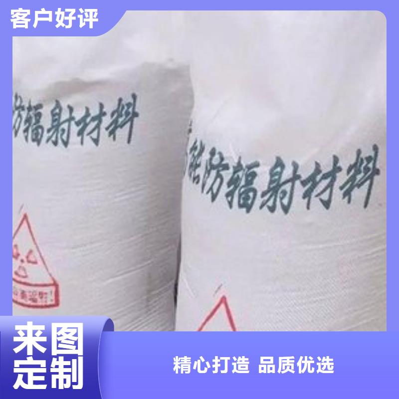 本地牙科室硫酸鋇砂廠家