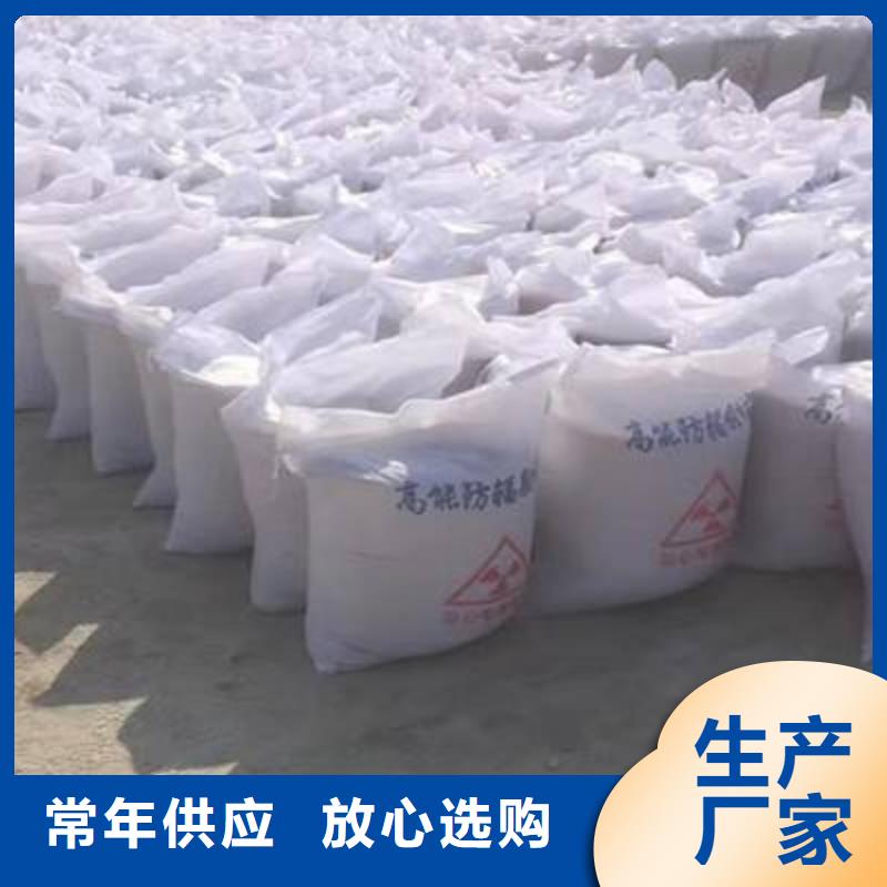 DR室硫酸鋇砂廠家批發(fā)零售