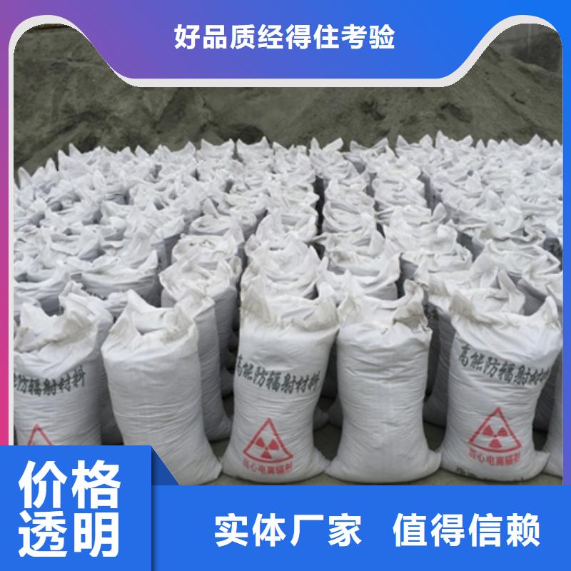 庫存充足的醫(yī)用硫酸鋇砂供貨商