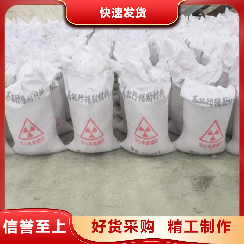 正規(guī)牙科室硫酸鋇砂生產(chǎn)廠家