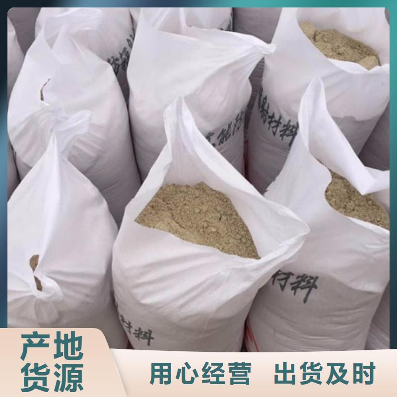 醫(yī)用硫酸鋇砂下單即生產(chǎn)