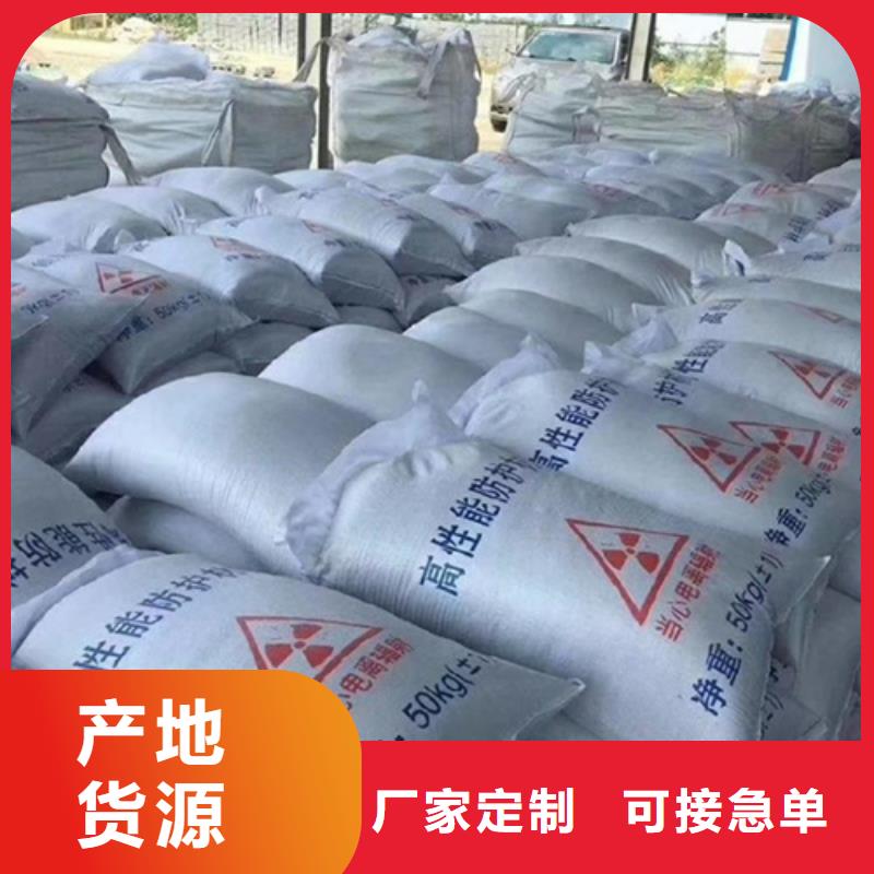 醫(yī)用硫酸鋇砂、醫(yī)用硫酸鋇砂生產(chǎn)廠家-庫存充足