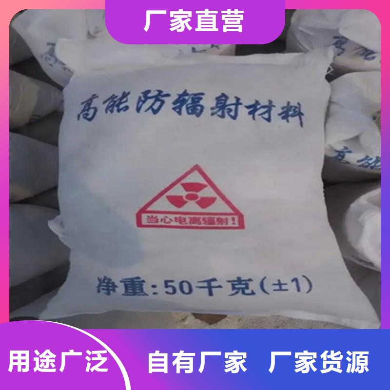 硫酸鋇砂誠信廠家-品質(zhì)保障