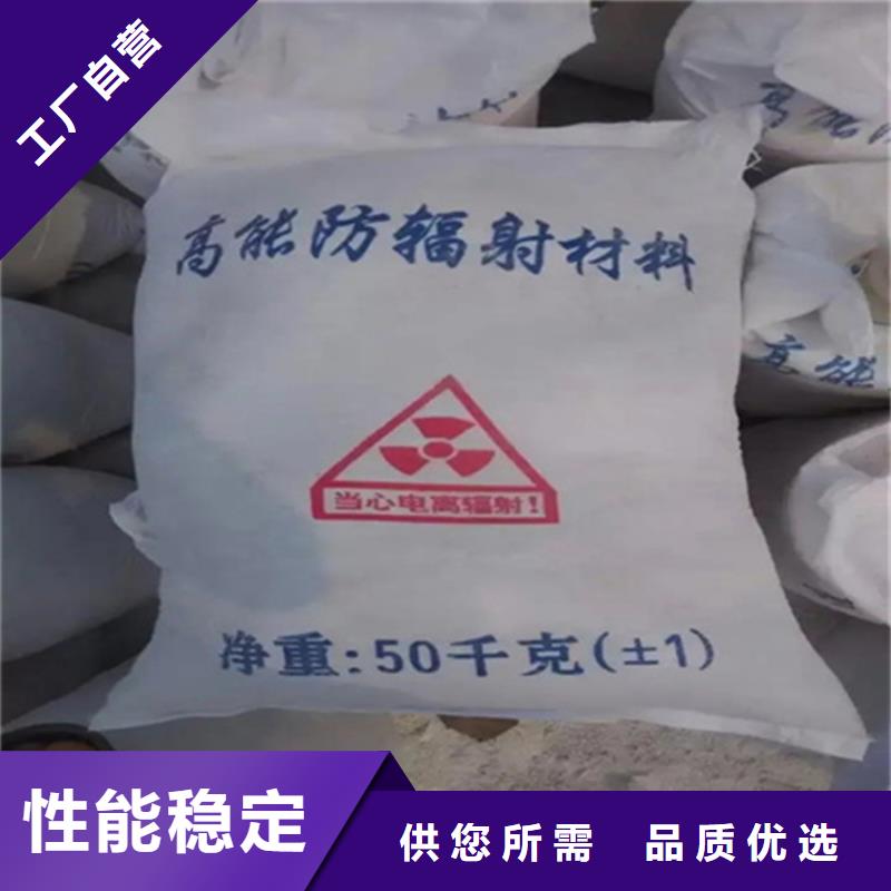 硫酸鋇砂2mm、硫酸鋇砂2mm廠家直銷_規(guī)格齊全