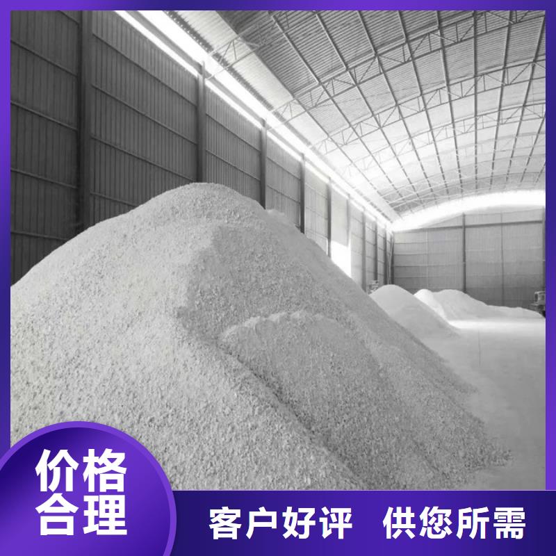 CT室硫酸鋇砂價格-定制_正申輻射防護(hù)工程有限公司