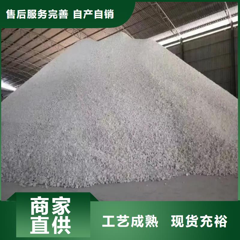 硫酸鋇砂2mm、硫酸鋇砂2mm廠家直銷_規(guī)格齊全
