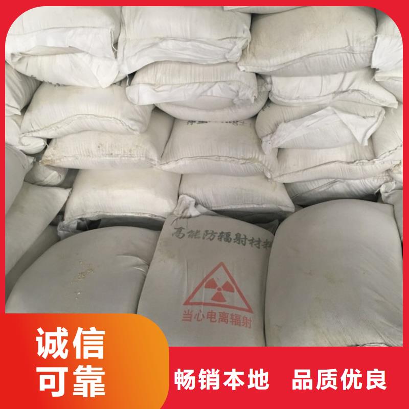 硫酸鋇砂2mm_您的要求是我們的追求