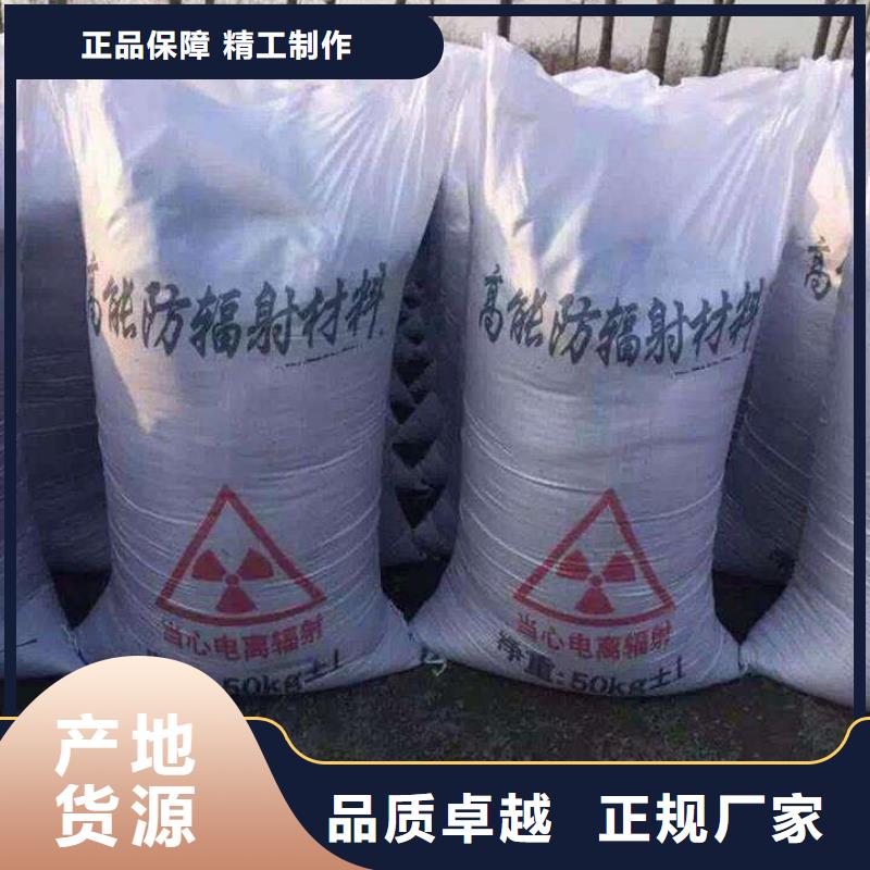 硫酸鋇砂誠信廠家-品質(zhì)保障