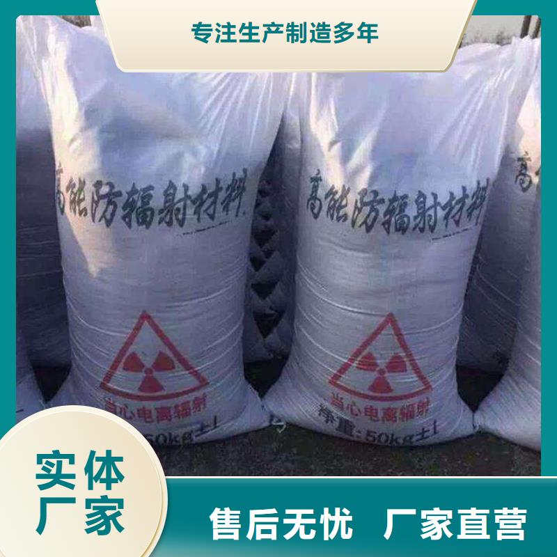 庫存充足的醫(yī)用硫酸鋇砂供貨商