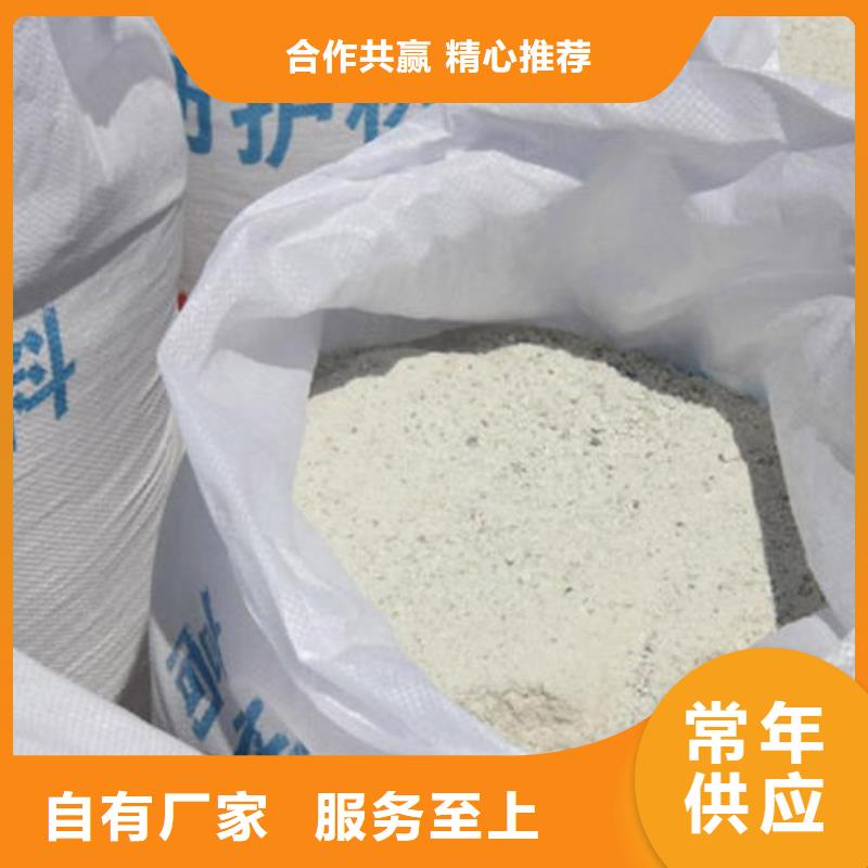 專業(yè)銷售硫酸鋇砂涂料-好評(píng)