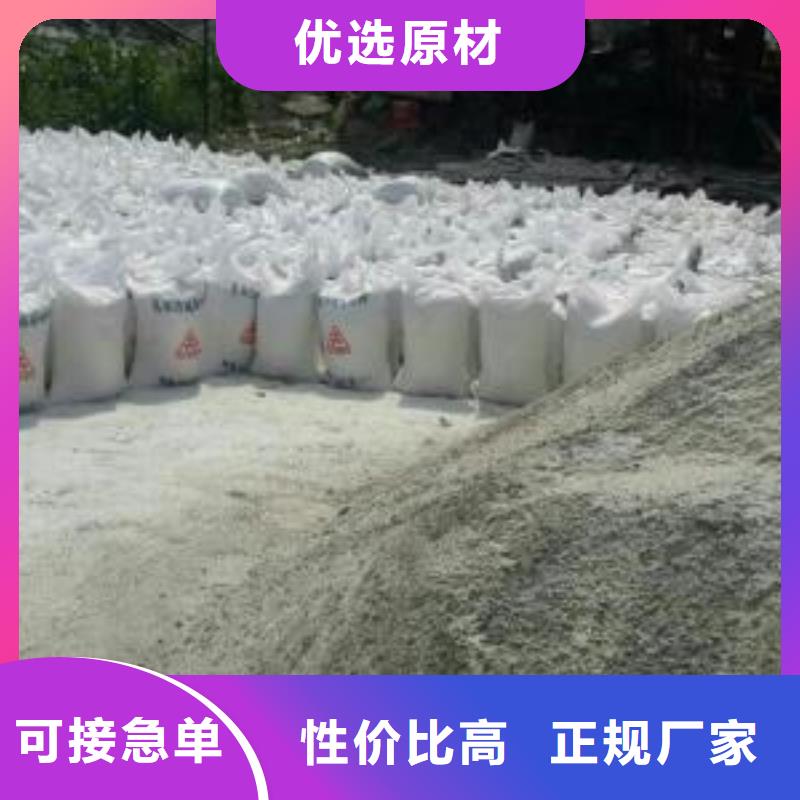 價(jià)格公道的硫酸鋇砂3mm廠家