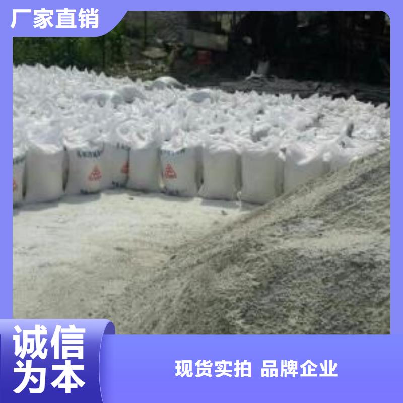 硫酸鋇砂專業(yè)生產(chǎn)廠家