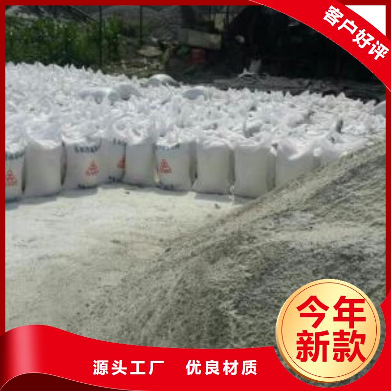 硫酸鋇砂3mm圖片