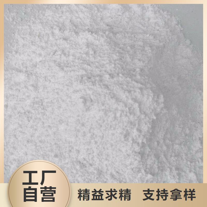 庫(kù)存充足的醫(yī)用硫酸鋇砂供貨商
