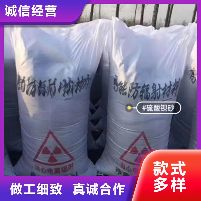 牙科室硫酸鋇砂生產(chǎn)廠家有樣品