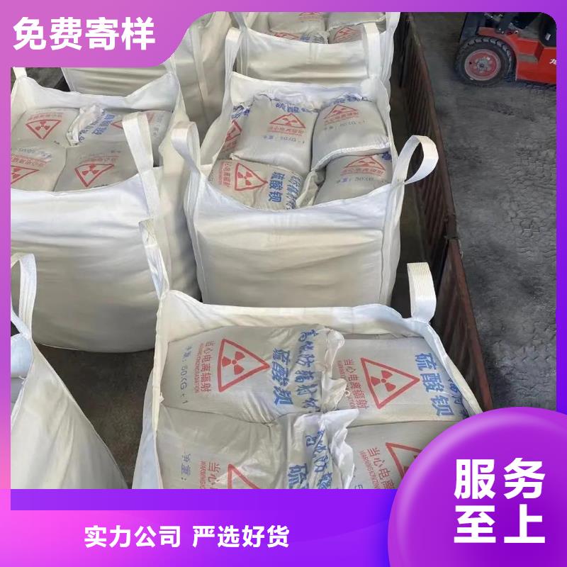 質(zhì)量可靠的CT室硫酸鋇砂供貨商