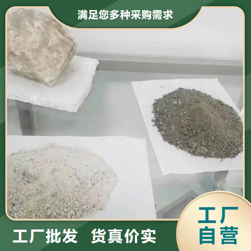 硫酸鋇砂2mm_您的要求是我們的追求