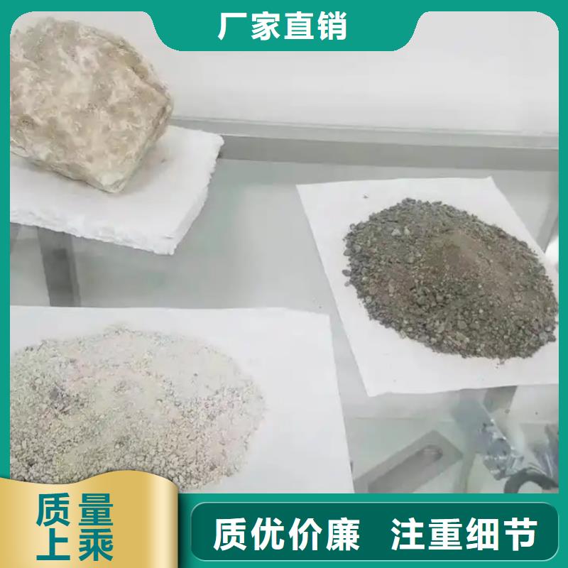 采購醫(yī)用硫酸鋇砂必看-質(zhì)量好