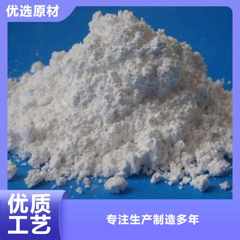 的硫酸鋇砂防輻射廠家