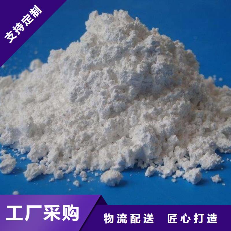 沉淀硫酸鋇企業(yè)