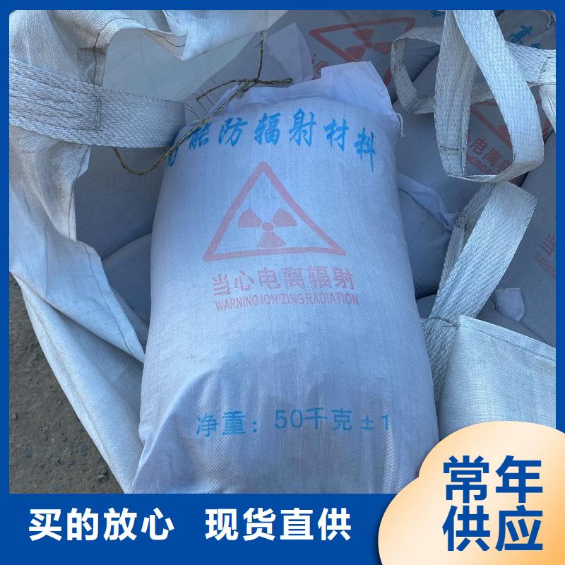 質(zhì)量可靠的CT室硫酸鋇砂供貨商