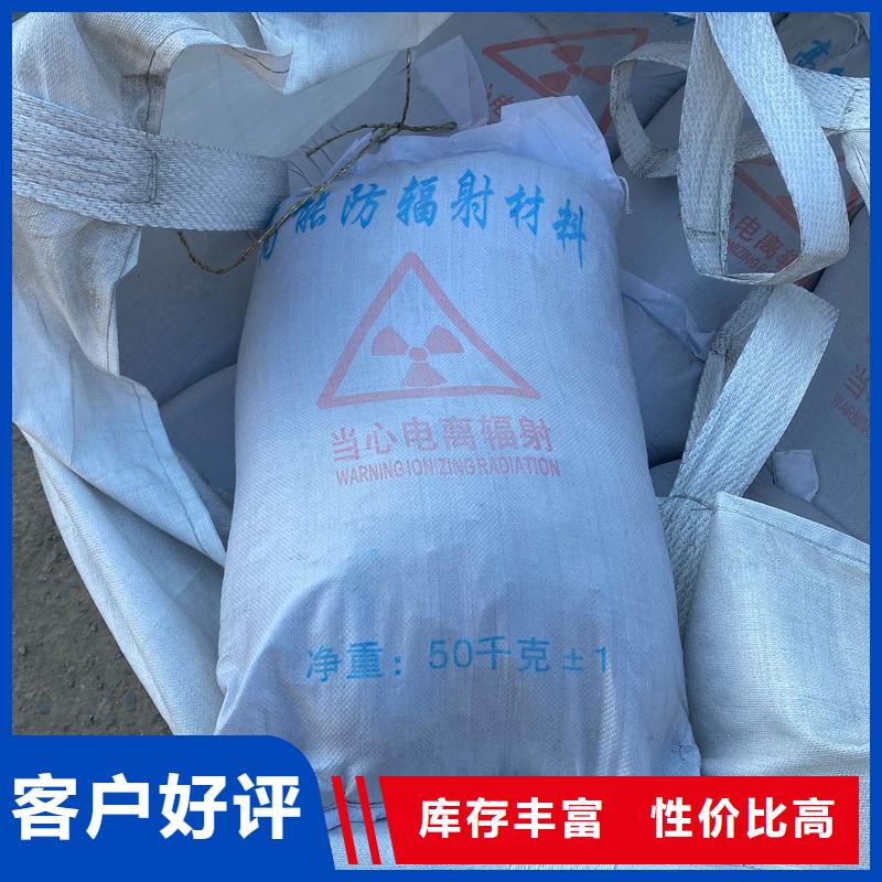 采購醫(yī)用硫酸鋇砂必看-質(zhì)量好