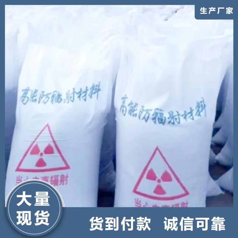 硫酸鋇砂廠家市場(chǎng)價(jià)