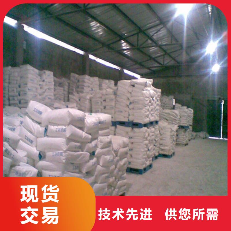 CT室硫酸鋇砂價(jià)格公道