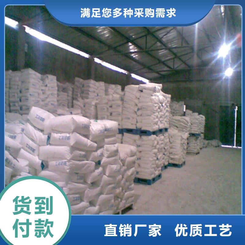 硫酸鋇砂2mm制造廠商