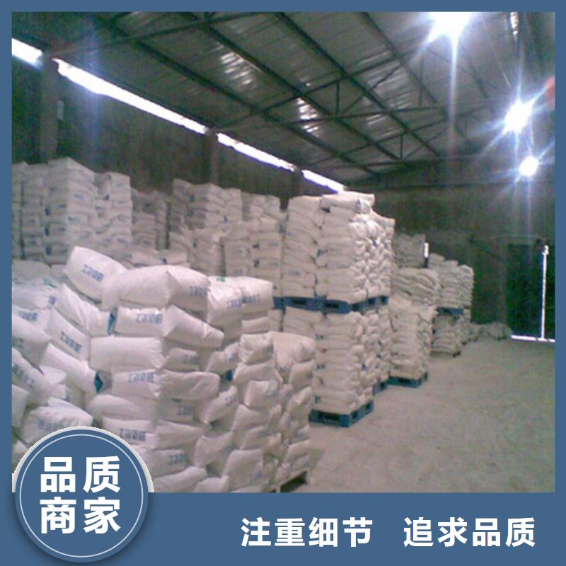 硫酸鋇砂好貨不怕比