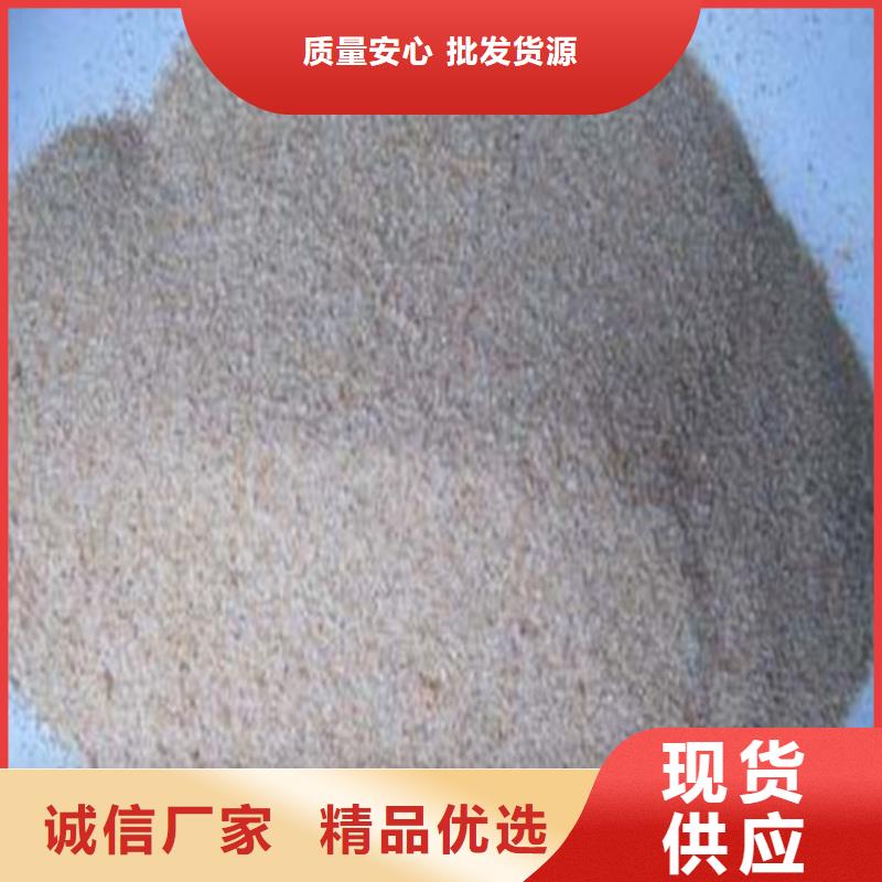 醫(yī)用硫酸鋇砂-批發(fā)價(jià)格-優(yōu)質(zhì)貨源