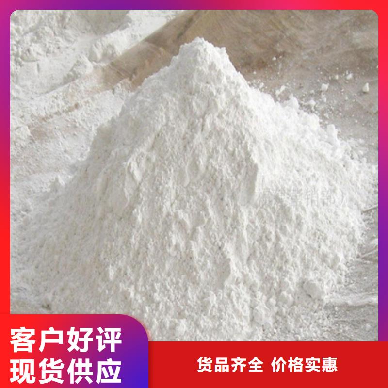 靠譜的DR室硫酸鋇砂批發(fā)商