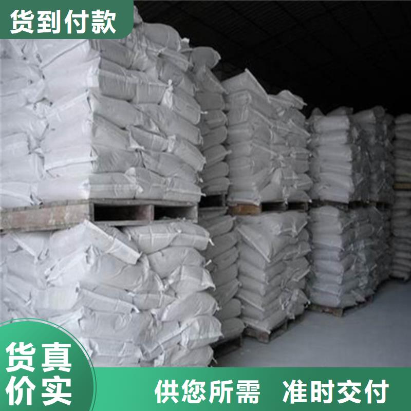 加工定制硫酸鋇砂3mm