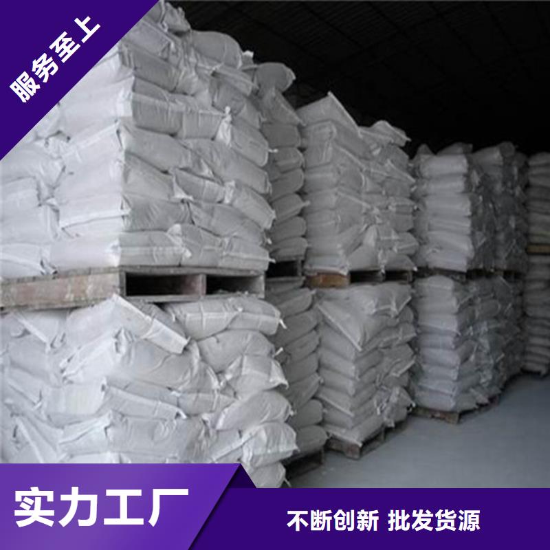 硫酸鋇砂誠信廠家-品質(zhì)保障