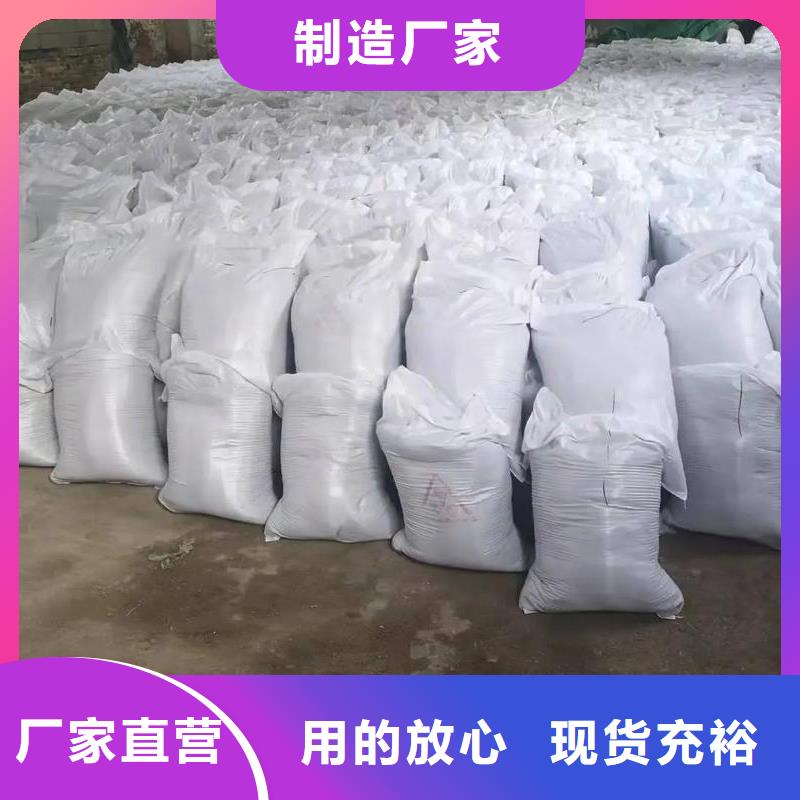 優(yōu)選:硫酸鋇含鋇量是多少?gòu)S家