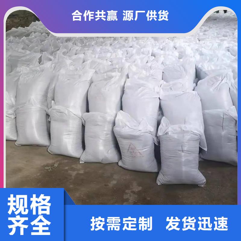 CT室硫酸鋇砂價(jià)格公道