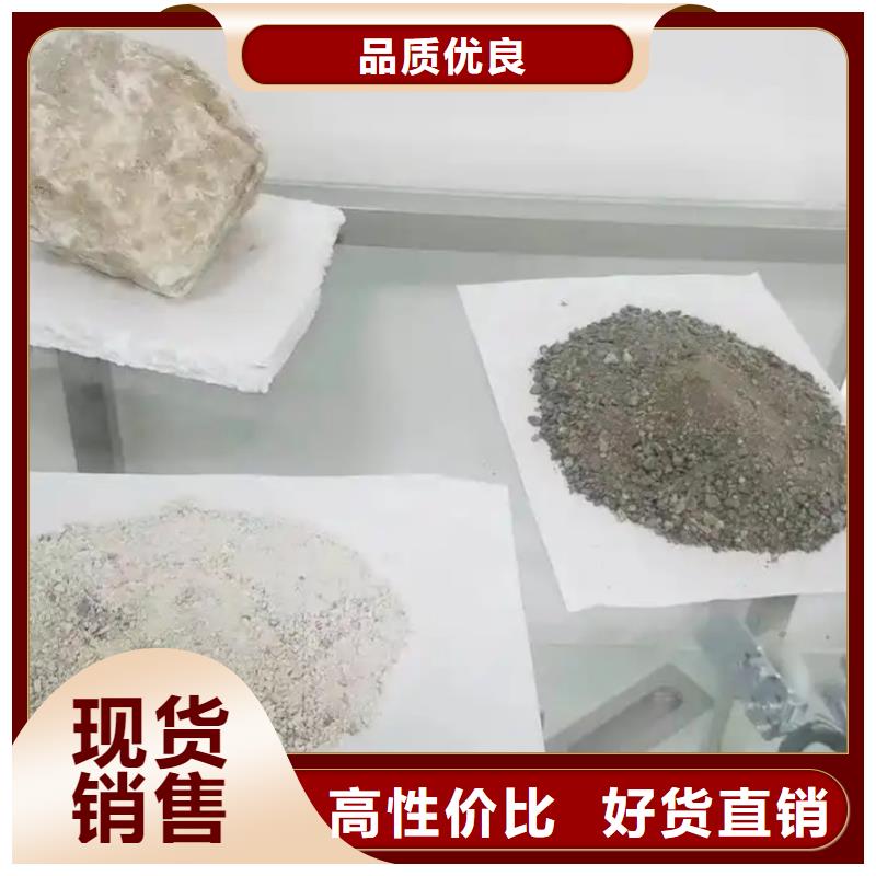 硫酸鋇砂-歡迎您