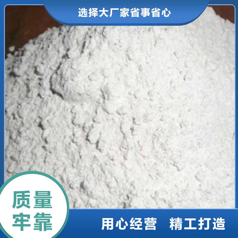 防輻射硫酸鋇砂現(xiàn)貨供應(yīng)廠家