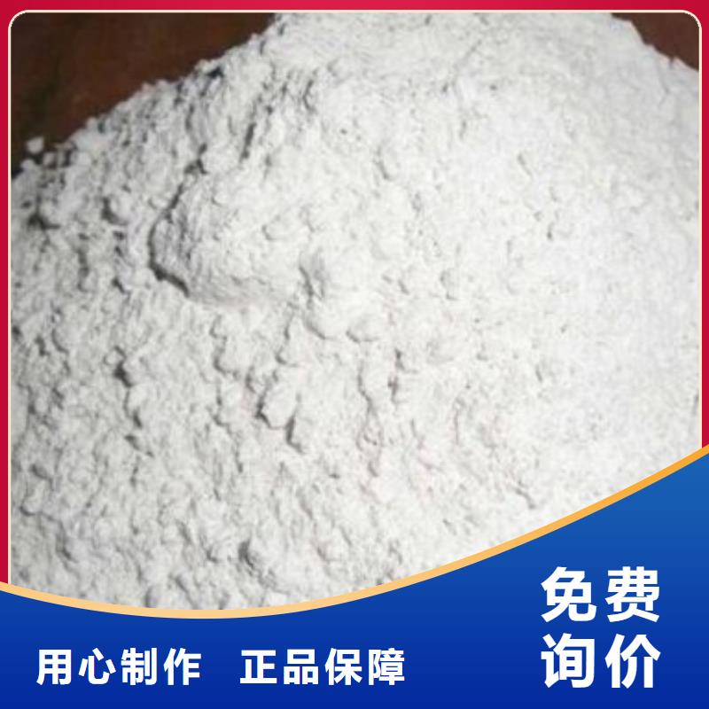 硫酸鋇砂專業(yè)生產(chǎn)廠家