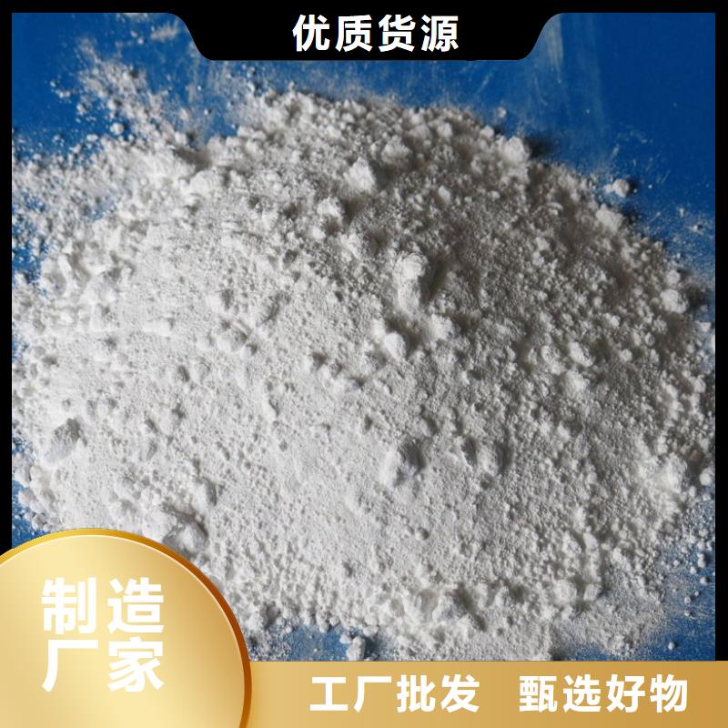 牙科室硫酸鋇砂質(zhì)量嚴(yán)格把控