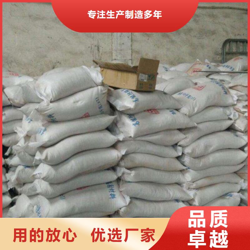 醫(yī)用硫酸鋇砂-醫(yī)用硫酸鋇砂出貨快