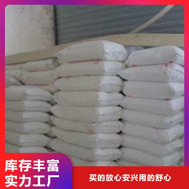 CT室硫酸鋇砂價(jià)格公道