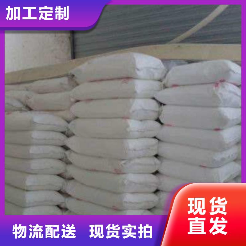 醫(yī)用硫酸鋇砂用途