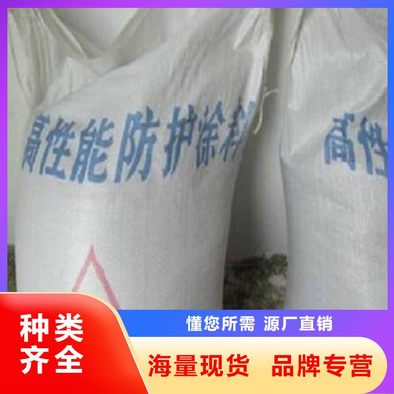 放射科硫酸鋇砂足量供應(yīng)