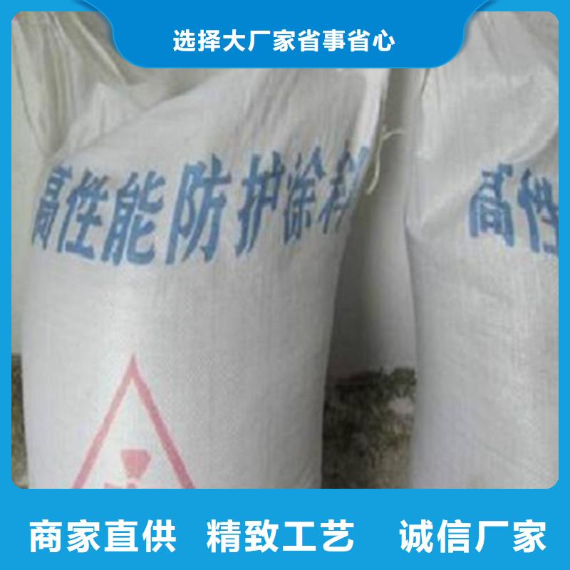 找硫酸鋇砂-實(shí)體廠家可定制