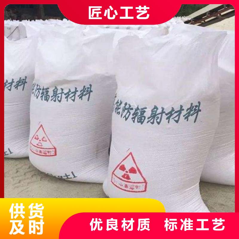 碳酸鋇硫酸鋇_廠家定制
