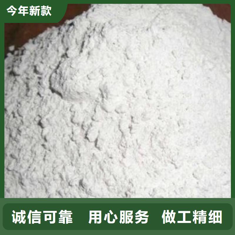 常年供應(yīng)耐溫硫酸鋇沙
-熱銷