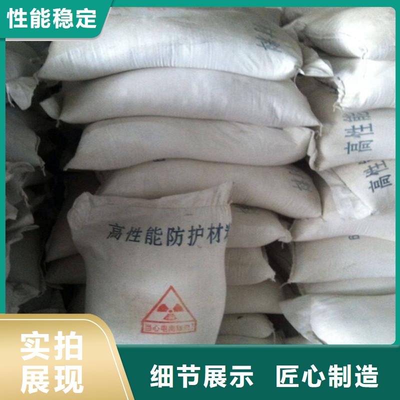 硫酸鋇砂好貨不怕比