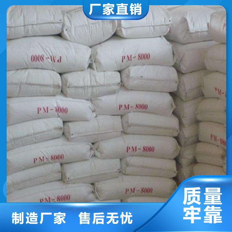 加工定制硫酸鋇砂3mm